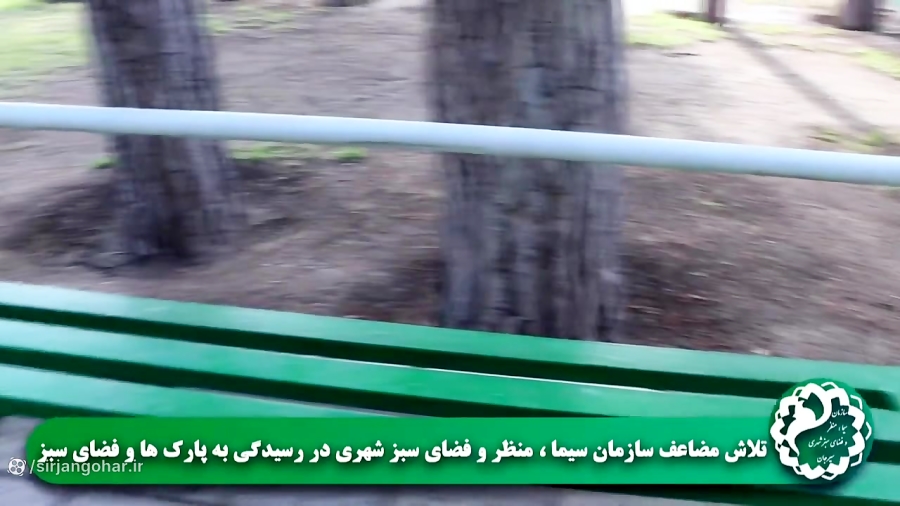 تصویر سازمان سیما