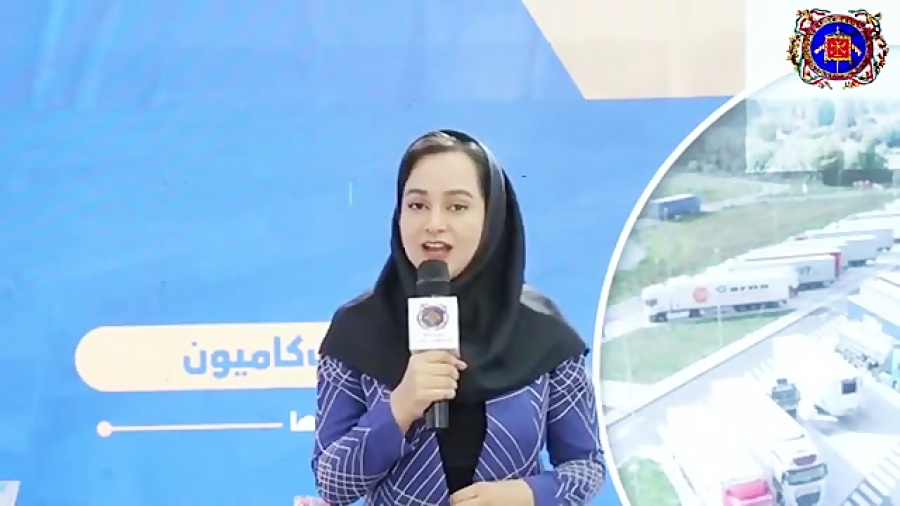 تصویر حضور شهرداری سیرجان در نمایشگاه  سومین رویداد ملی عصر امید