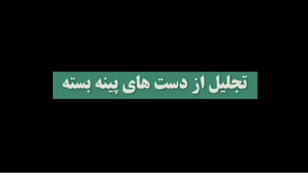 تصویر کامِ کارگرانِ فصلی سیرجان شیرین شد*