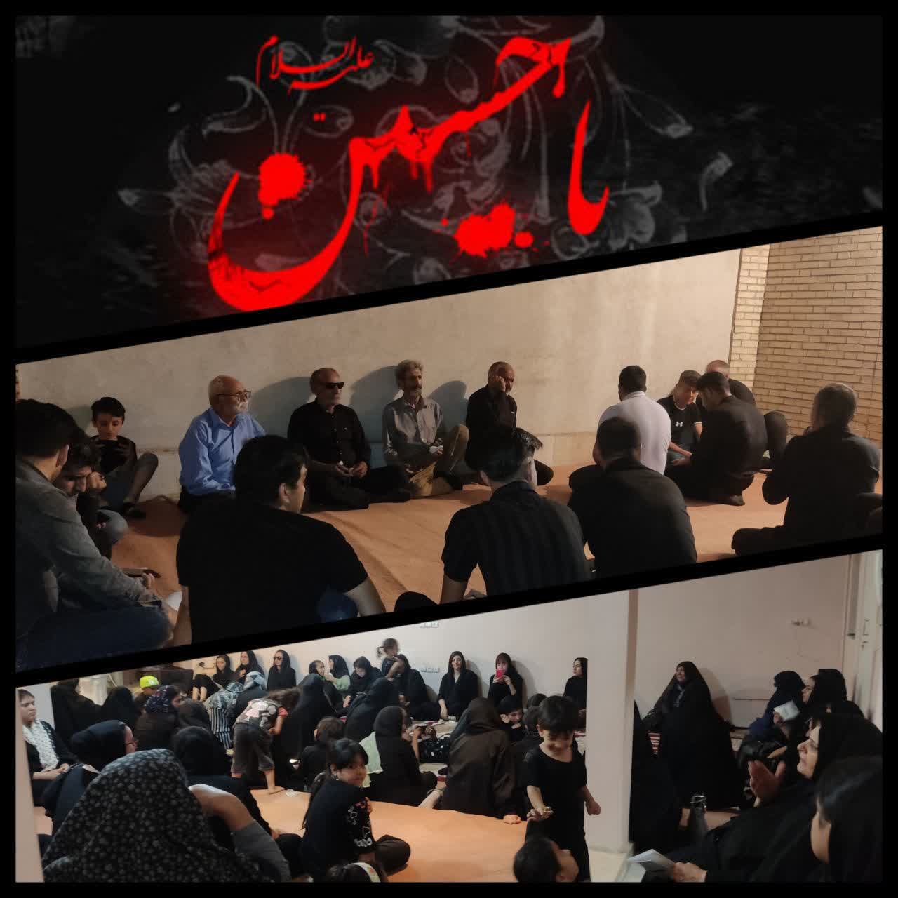 تصویر ویژه برنامه عزاداری سید و سالار شهیدان در محل کانون نابینایان