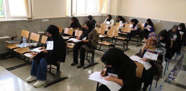 تصویر اسامی پذیرفته‌شدگان آزمون استخدامی وزارت آموزش و پرورش اعلام شد
