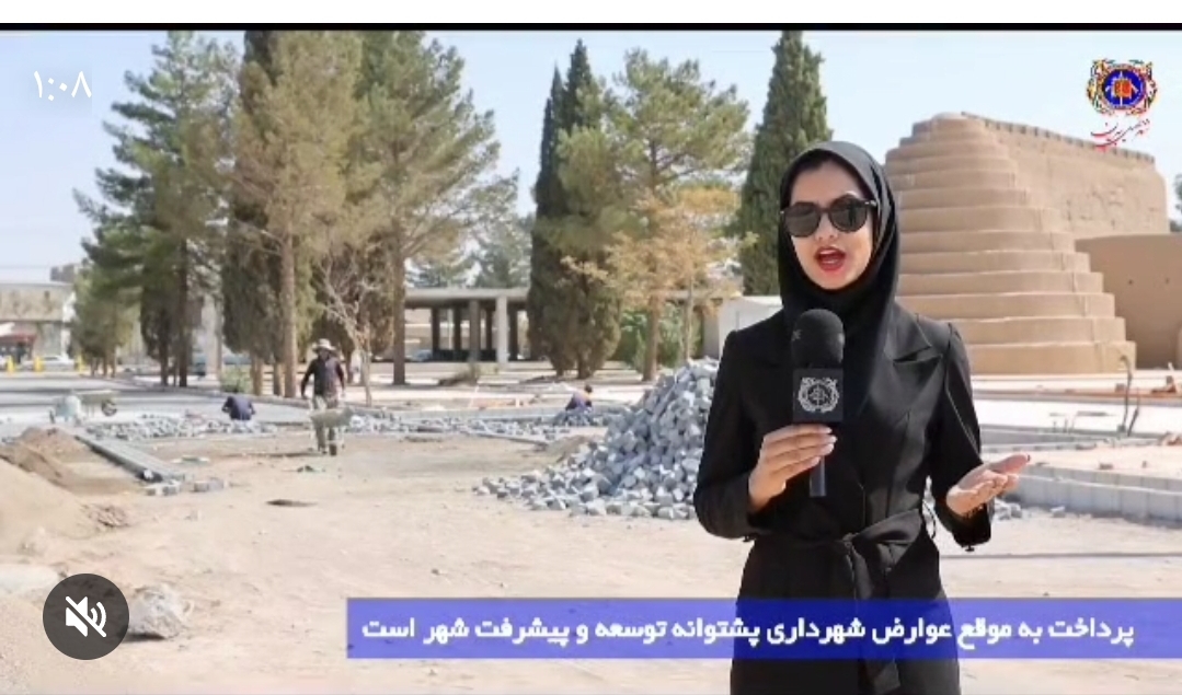 تصویر 🔰 منع دفن اموات در آرامستان‌های دهیادگار و آباده از ابتدای آبان ماه