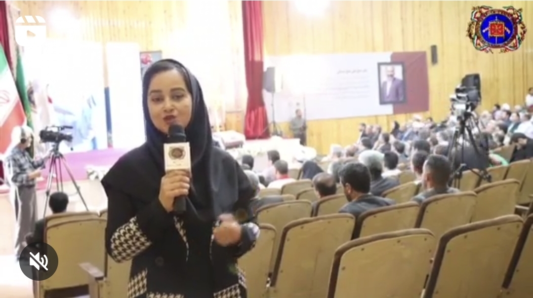 تصویر برگزاری آیین گرامیداشت یکصد و یکمین سال تولد دکتر صادقی در سیرجان