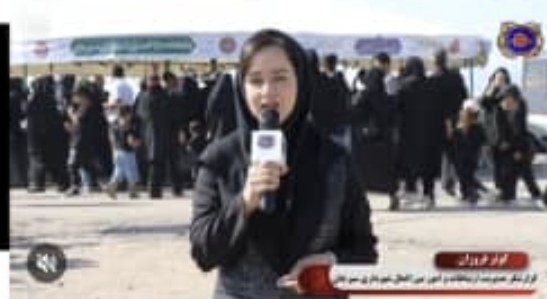 تصویر چاپخانه دارالحسین سیرجان