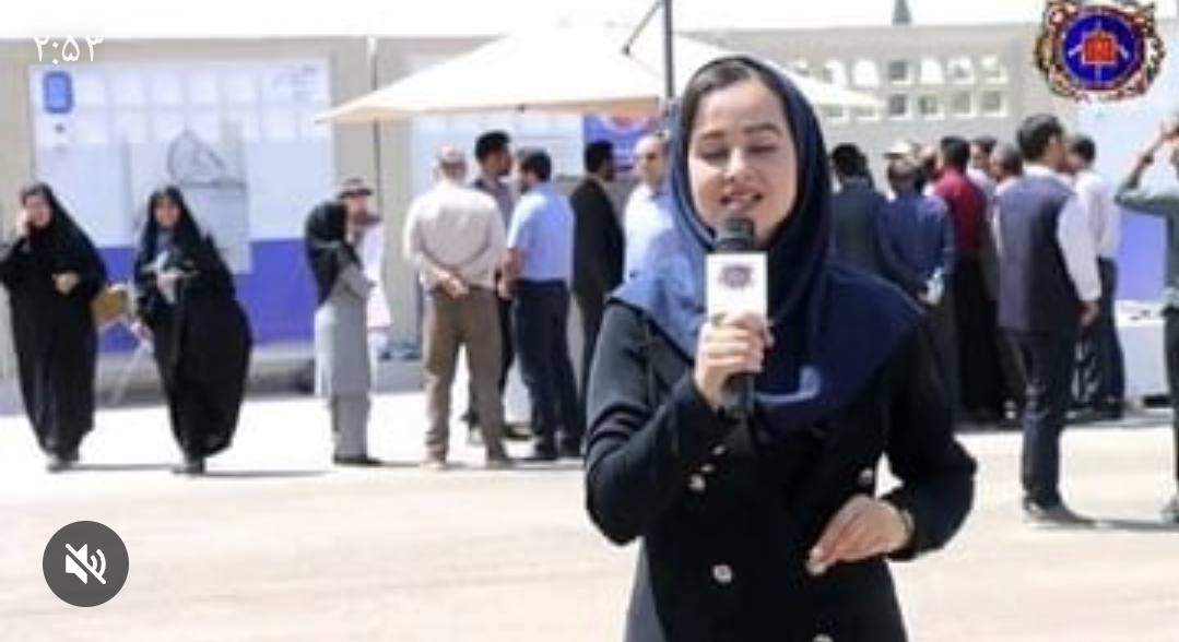 تصویر افتتاحیه اولین سمپوزیوم