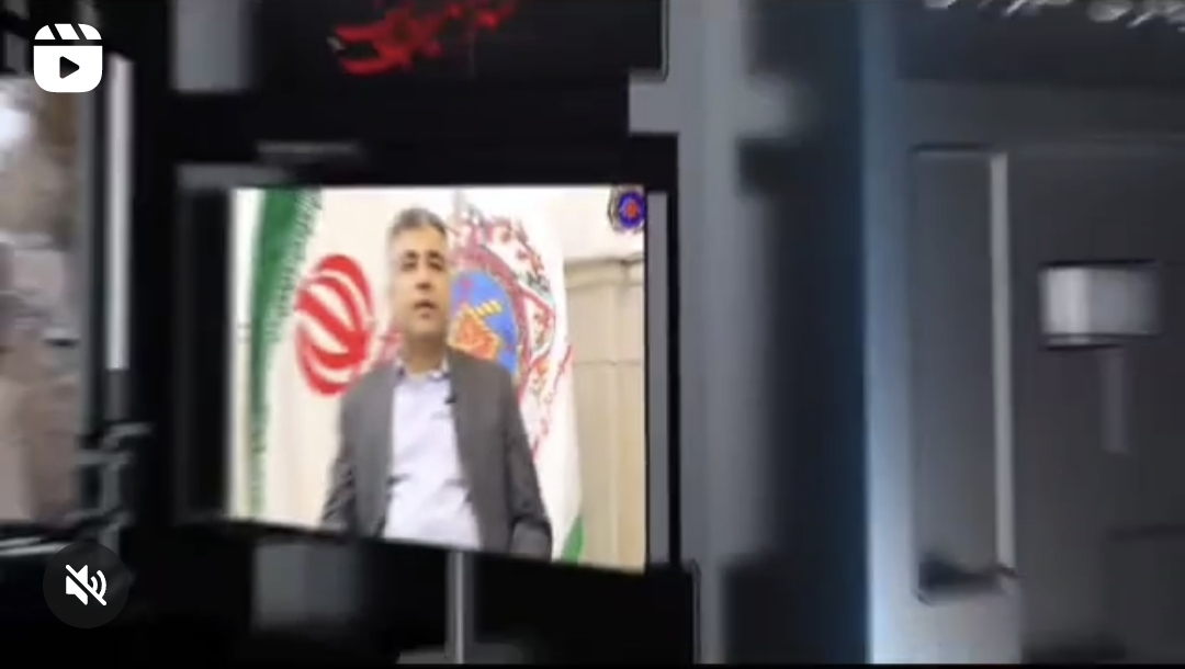 تصویر سر خط خبرهای هفته دوم آبان ماه ۱۴۰۲ شهرداری سیرجان