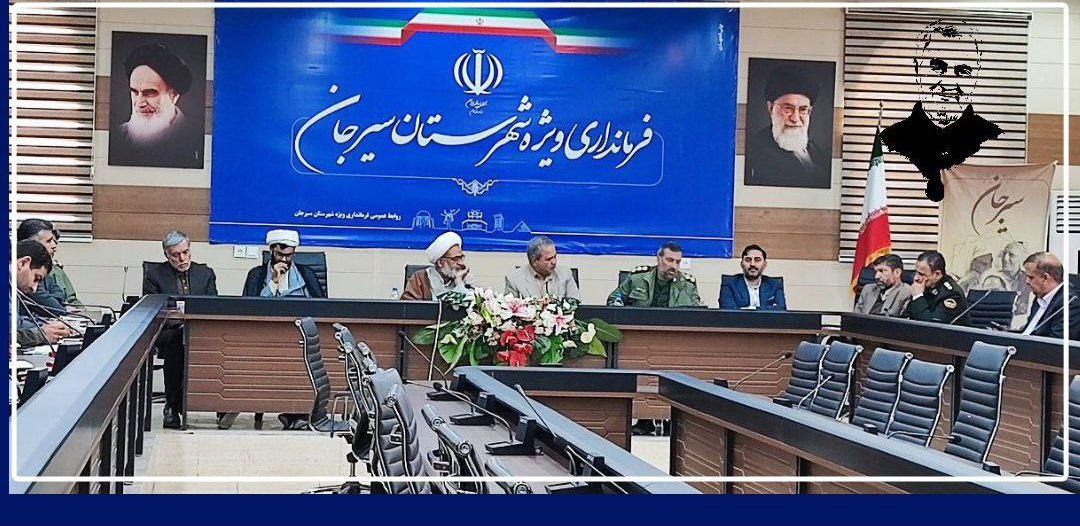 تصویر جلسه مشترک ستاد بزرگداشت حماسه ۹ دی و چهارمین سالگرد شهادت سپهبد حاج قاسم سلیمانی