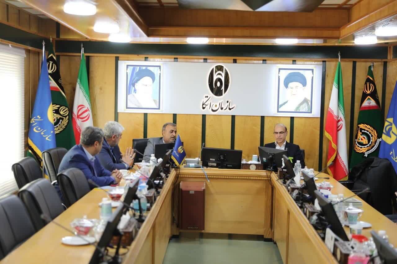 تصویر تفاهم نامه سازمان اتکا با  صندوق ذخیره فرهنگیان