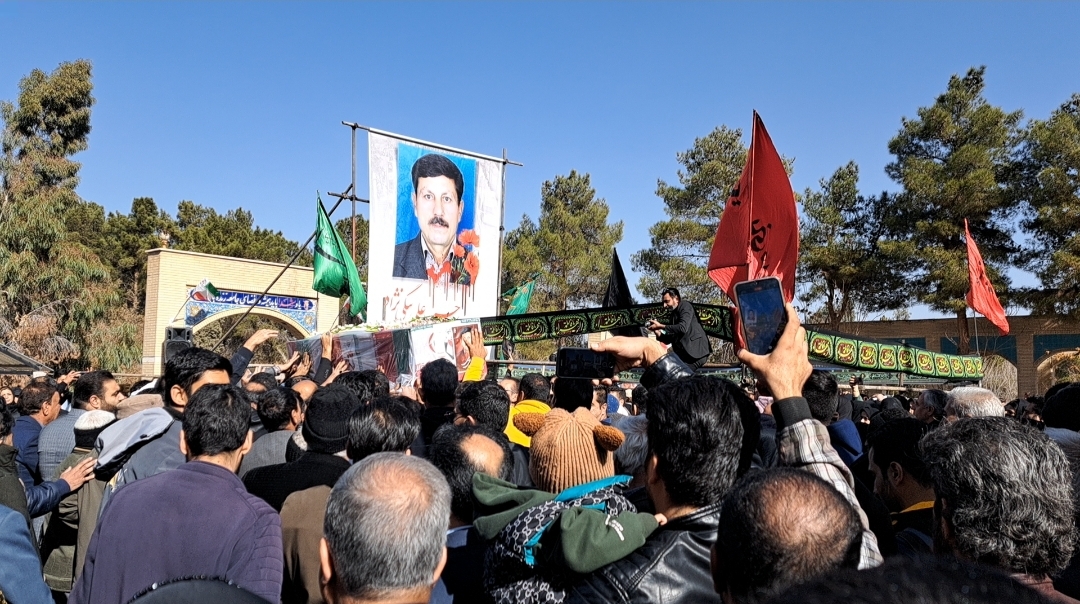 تصویر هم اکنون