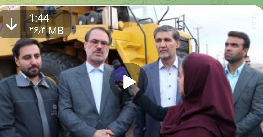 تصویر دکتر خداییان، رئیس سازمان بازرسی کل کشور در بازدید از گل‌گهر: