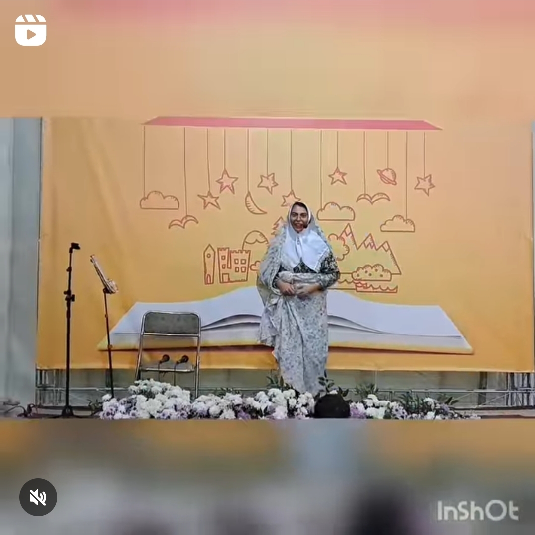 تصویر بخشی از قصه‌گویی انجمن مادران قصه‌گو
