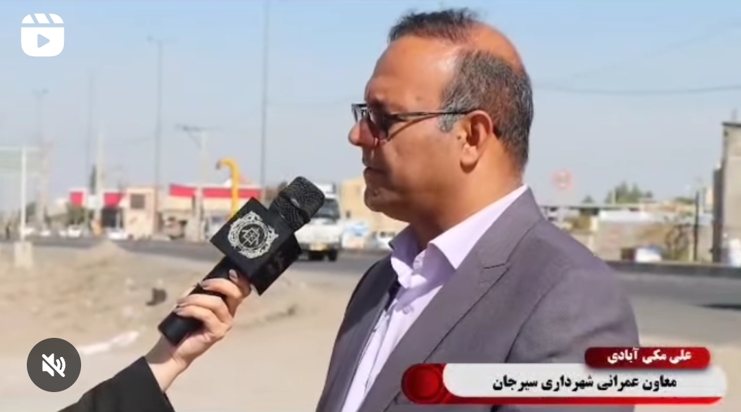 تصویر دوربرگردان ورودی شهرک ثارالله