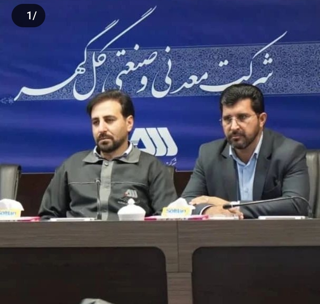 تصویر محمد معتمدی‌زاده، نماینده منتخب مردم سیرجان و بردسیر در مجلس شورای اسلامی