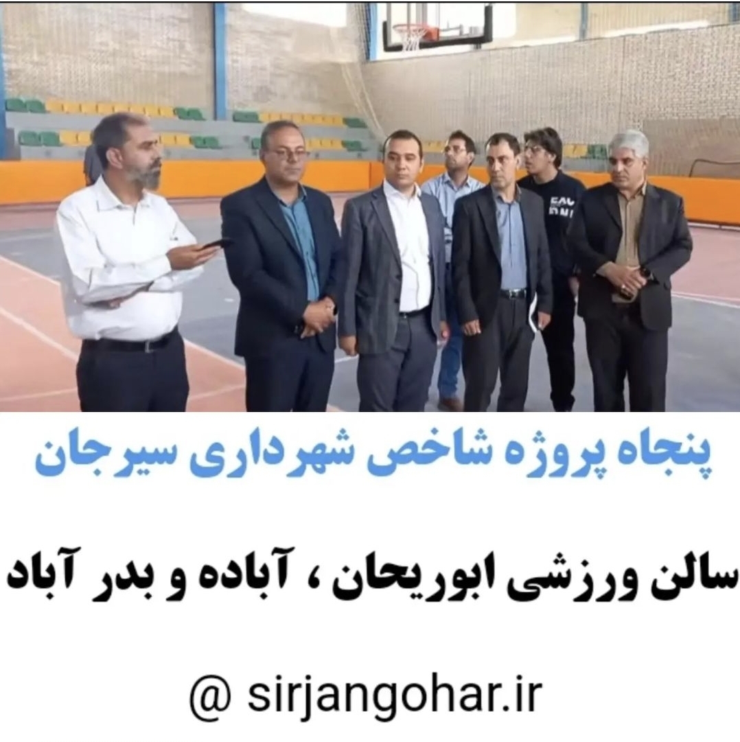 تصویر سیدمحمدحسینی نژاد   روز خبرنگار فرصت مناسبی شد .