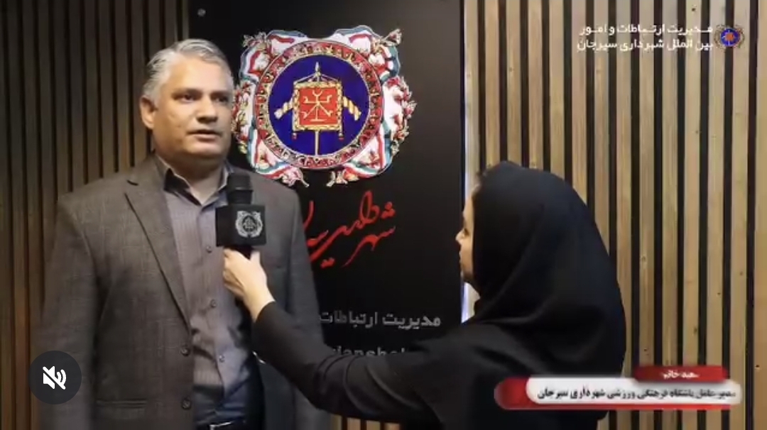 تصویر مدیرعامل باشگاه فرهنگی‌ورزشی: انحلال تیم فوتبال بانوان شهرداری سیرجان قویا تکذیب می‌شود