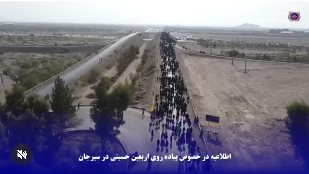 تصویر ممنوعیت پارک خودرو‌ها در مجاورت میدان امام علی (ع) در روز اربعین حسینی