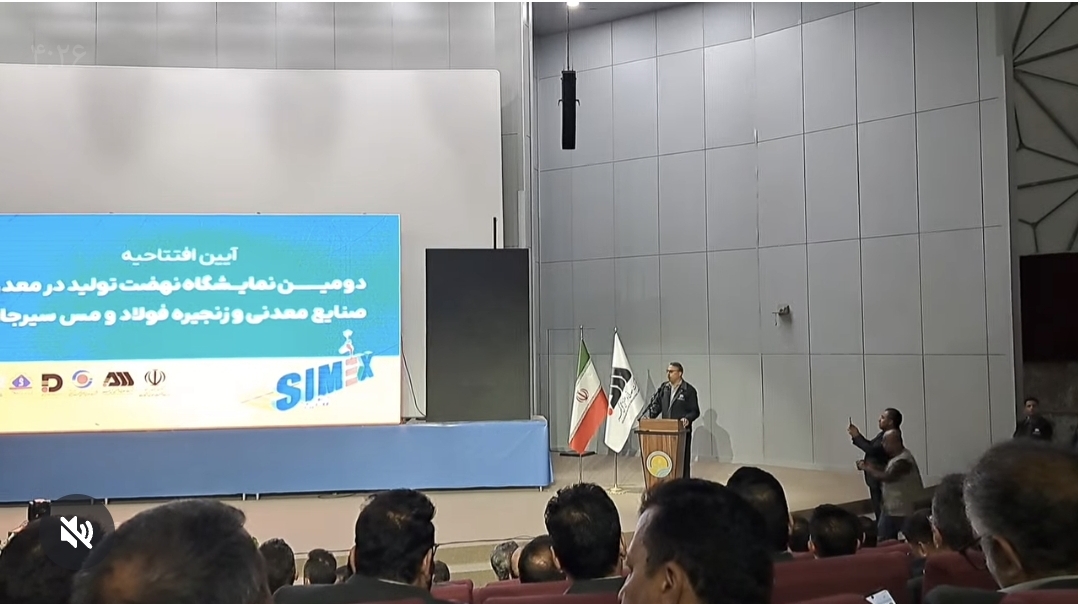 تصویر هم اکنون  مدیر اجرایی مهندس جواهری : هدف از دومین نمایشگاه صنعت و معدن   عقد قرار داد و ارتباط بین شرکت های دانش بنیان و صنعت و معدن