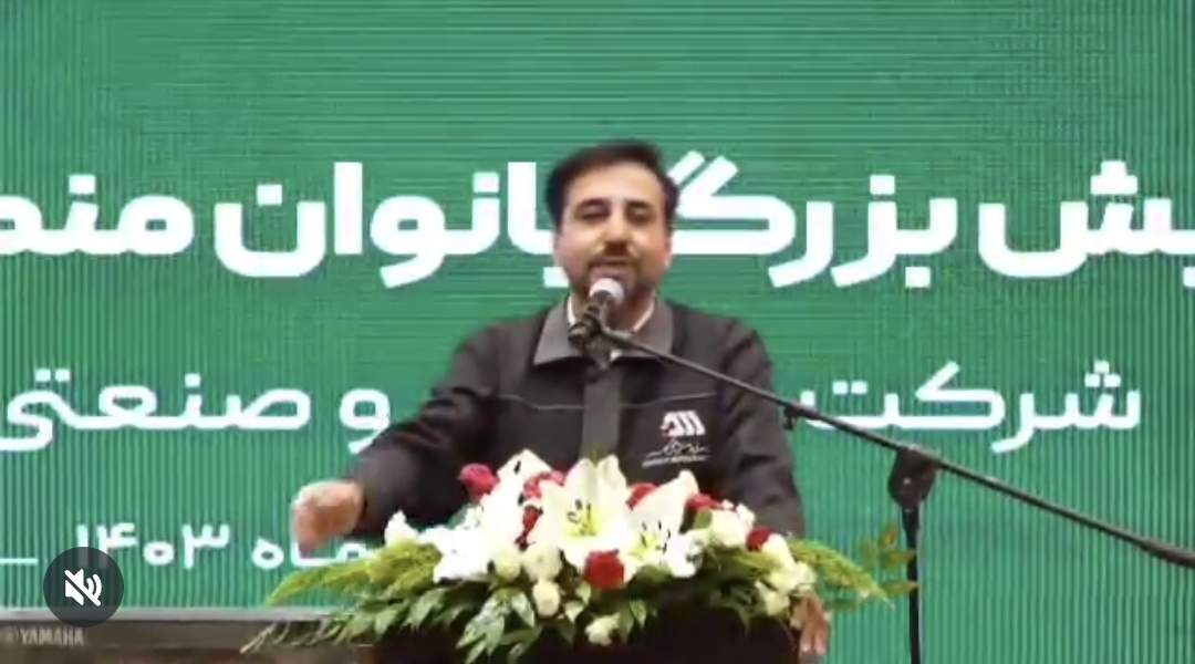 تصویر همایش بزرگ بانوان منطقه گل گهر با حضور مشاور اقتصادی رییس جمهور