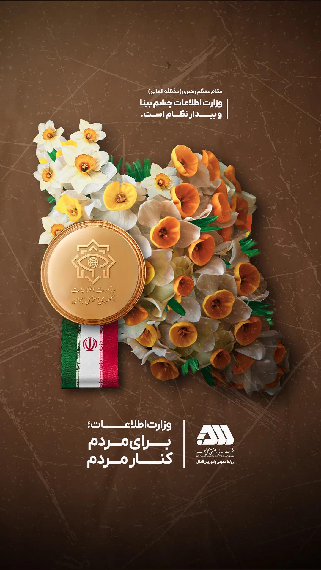 تصویر طرح