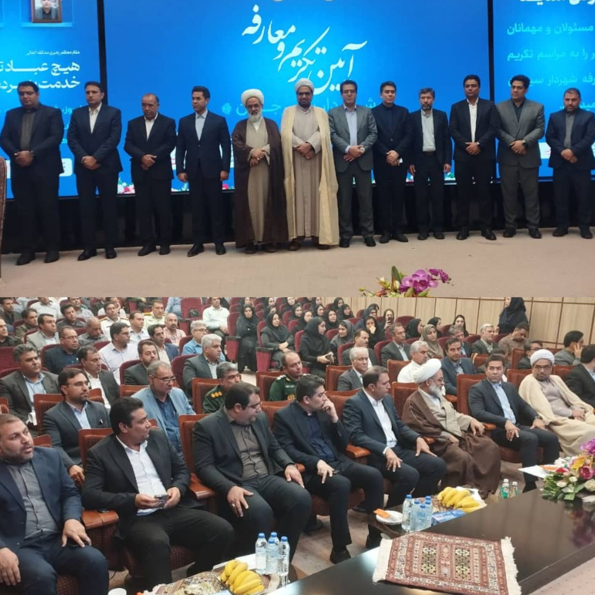 تصویر آغاز به کار رسمی شهردار جدید سیرجان