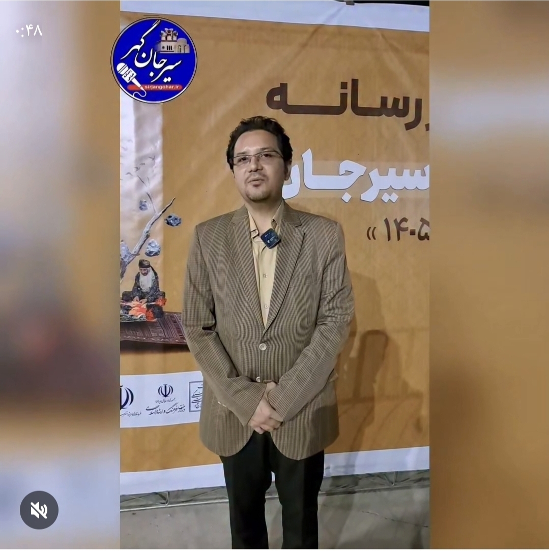 تصویر گفتگو با وحید حسینی میراث فرهنگی در حاشیه جشنواره گردشگری