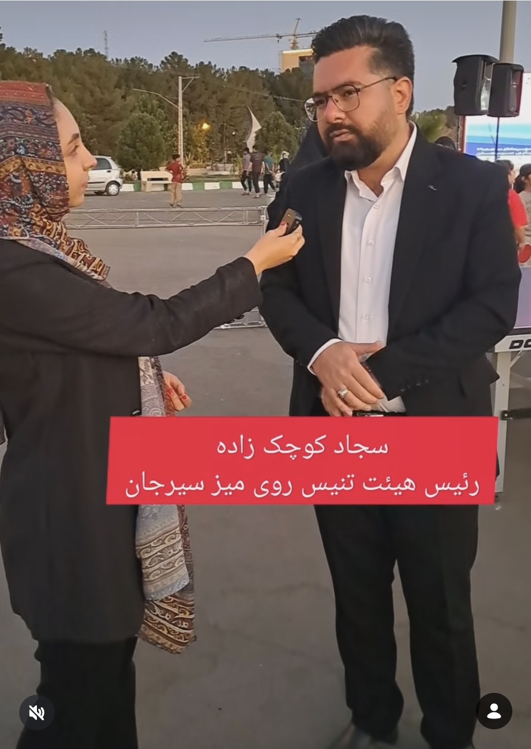 تصویر شهرداری سیرجان میزبان اولین جشنواره تنیس روی میز   به مناسبت هفته دفاع مقدس،
