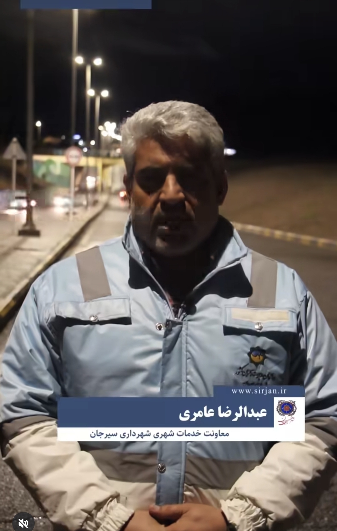 تصویر خدمات رسانی شهرداری همزمان با بارندگی